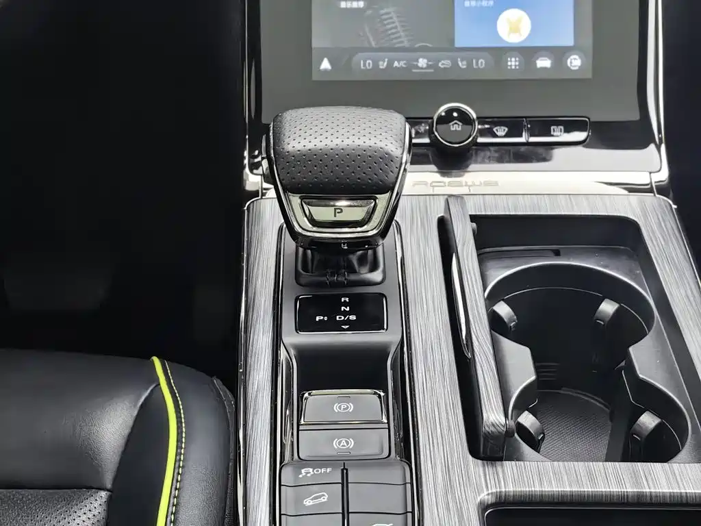 Roewe RX5 — миниатюра 13