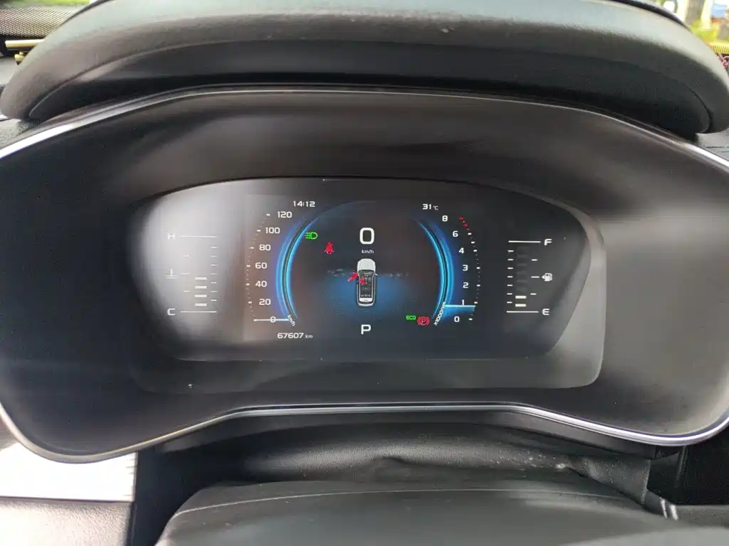 Geely Boyue — миниатюра 12