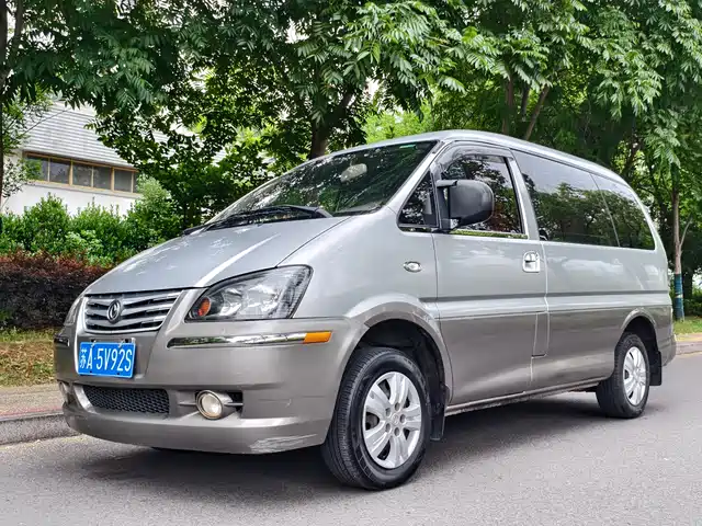 Dongfeng Forthing Lingzhi