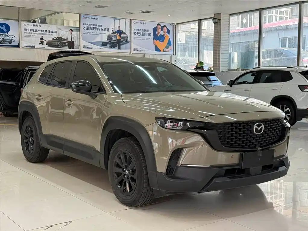 MAZDA CX 50 XINGYA