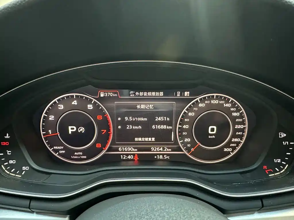 Audi A4L — миниатюра 13