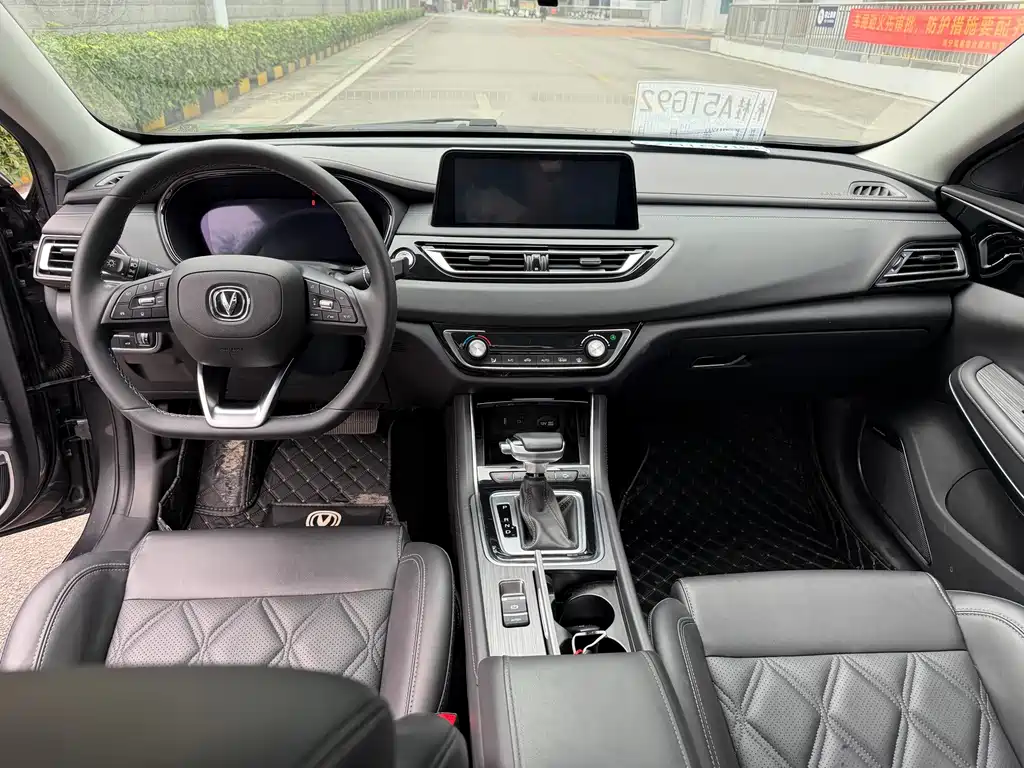 Changan Ruicheng CC — миниатюра 15