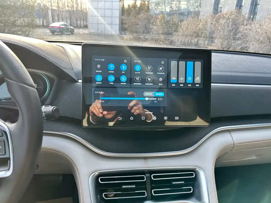 BYD SONGJIANG NEW ENERGY