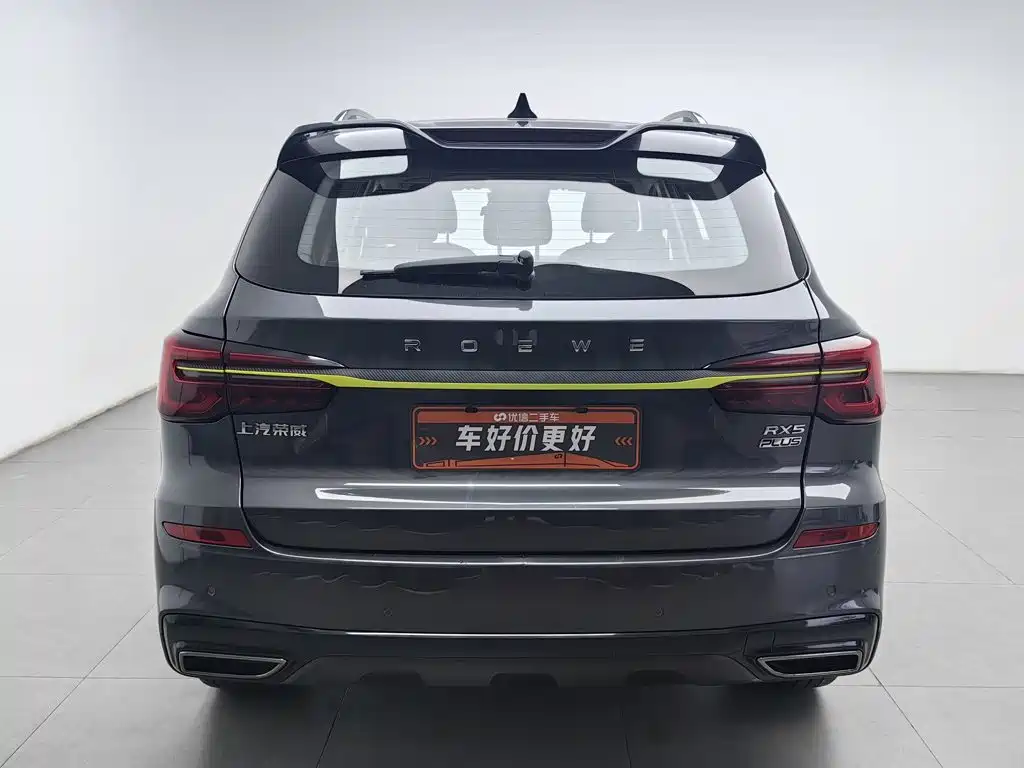 Roewe RX5 — миниатюра 4