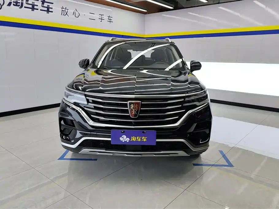 ROEWE  RX5 MAX