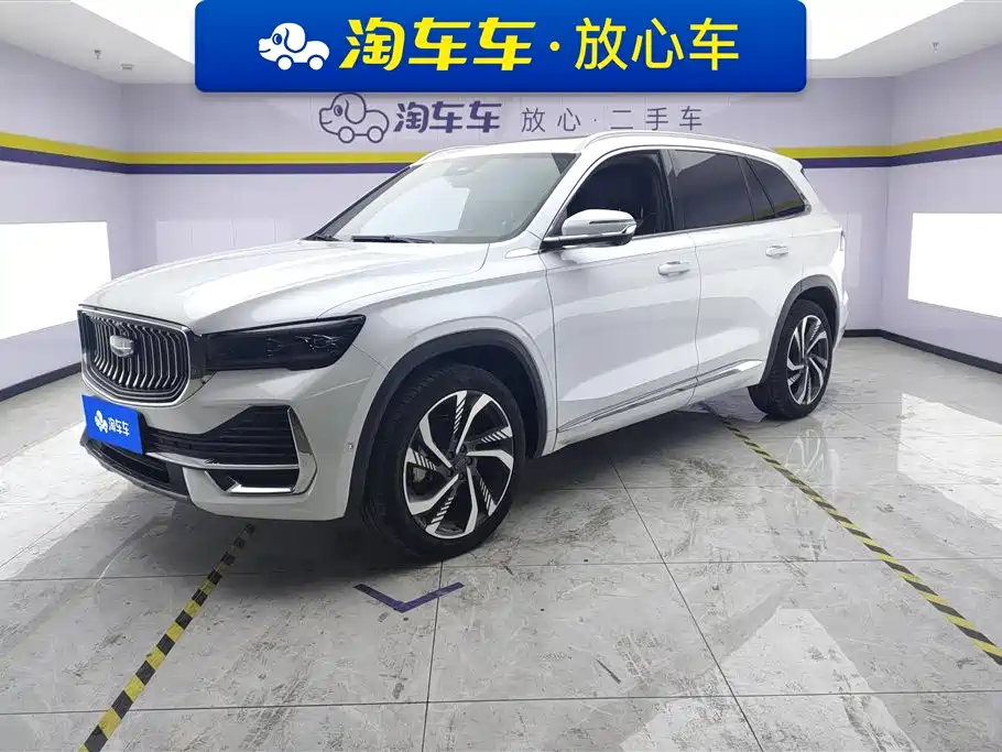 GEELY AUTOMOBILE XINGYUE L