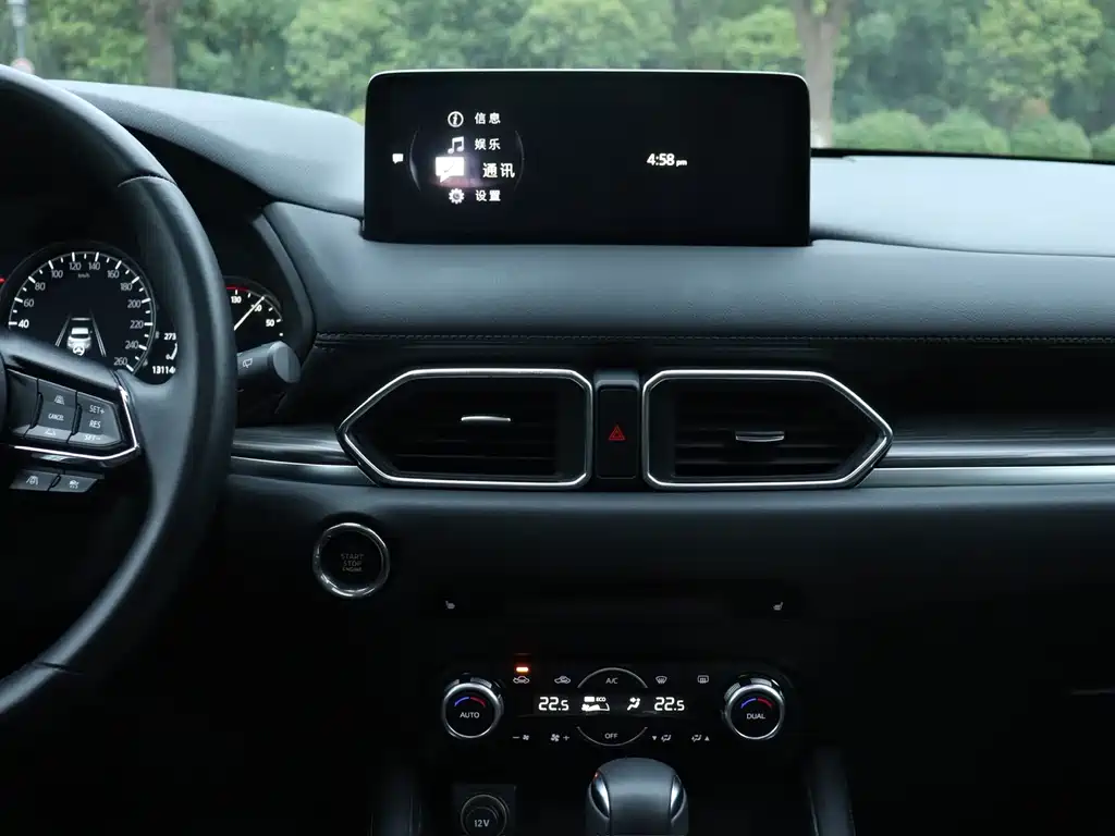 Mazda CX-5 — миниатюра 16