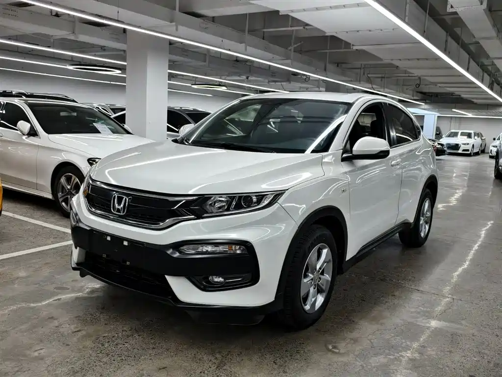 Honda XR-V 2018