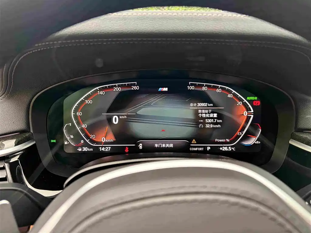 BMW 6 GT 2022 630i M Sport