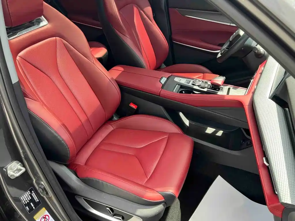 Changan CS75 PLUS — миниатюра 22