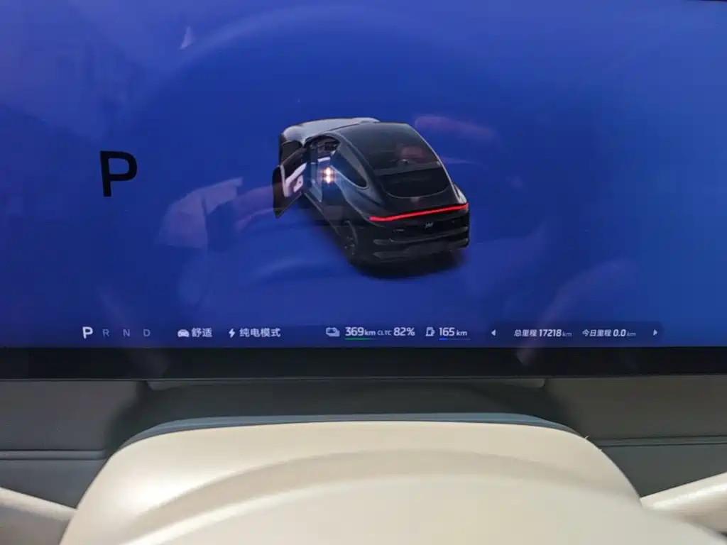 IM IM LS6 — миниатюра 12