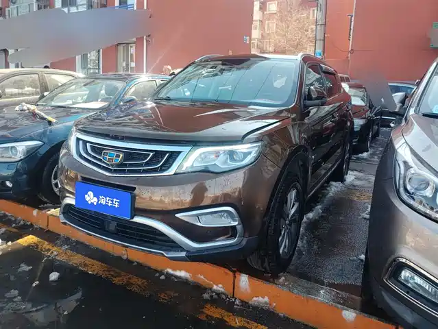 GEELY AUTOMOBILE BOYUE