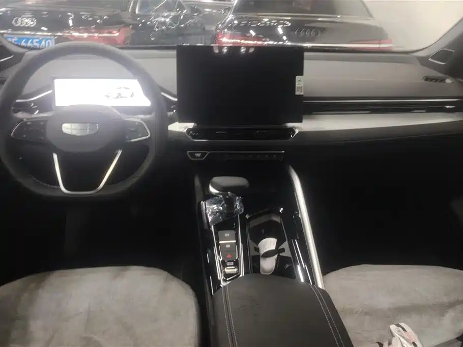 GEELY AUTOMOBILE XINGRUI