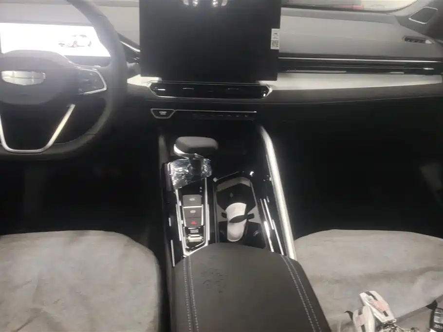 GEELY AUTOMOBILE XINGRUI