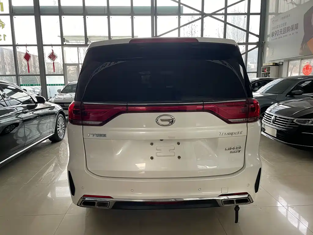 GAC TRUMPCHI M8