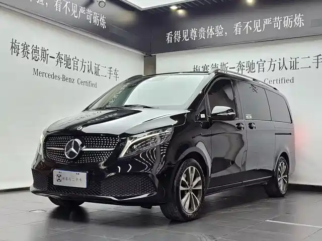MERCEDES-BENZ V CLASS