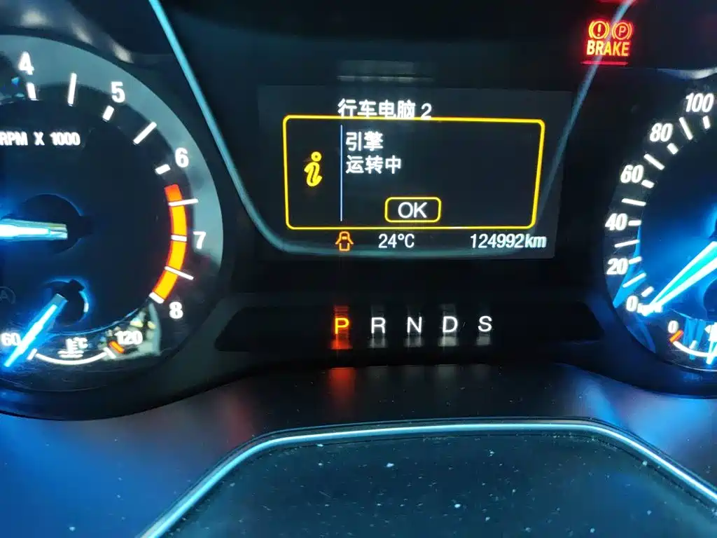 Ford Mondeo — миниатюра 8