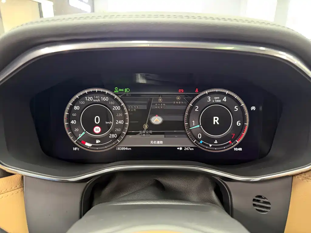 Jaguar F-PACE — миниатюра 14