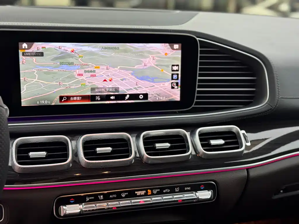 Mercedes-Benz GLS 2023 GLS 450 4MATIC Luxury