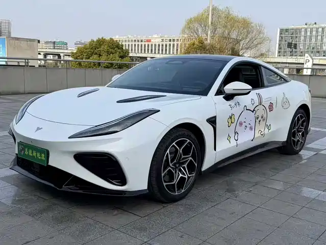 Neta NEZHA GT 2023