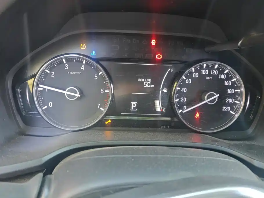 Honda Crider — миниатюра 14