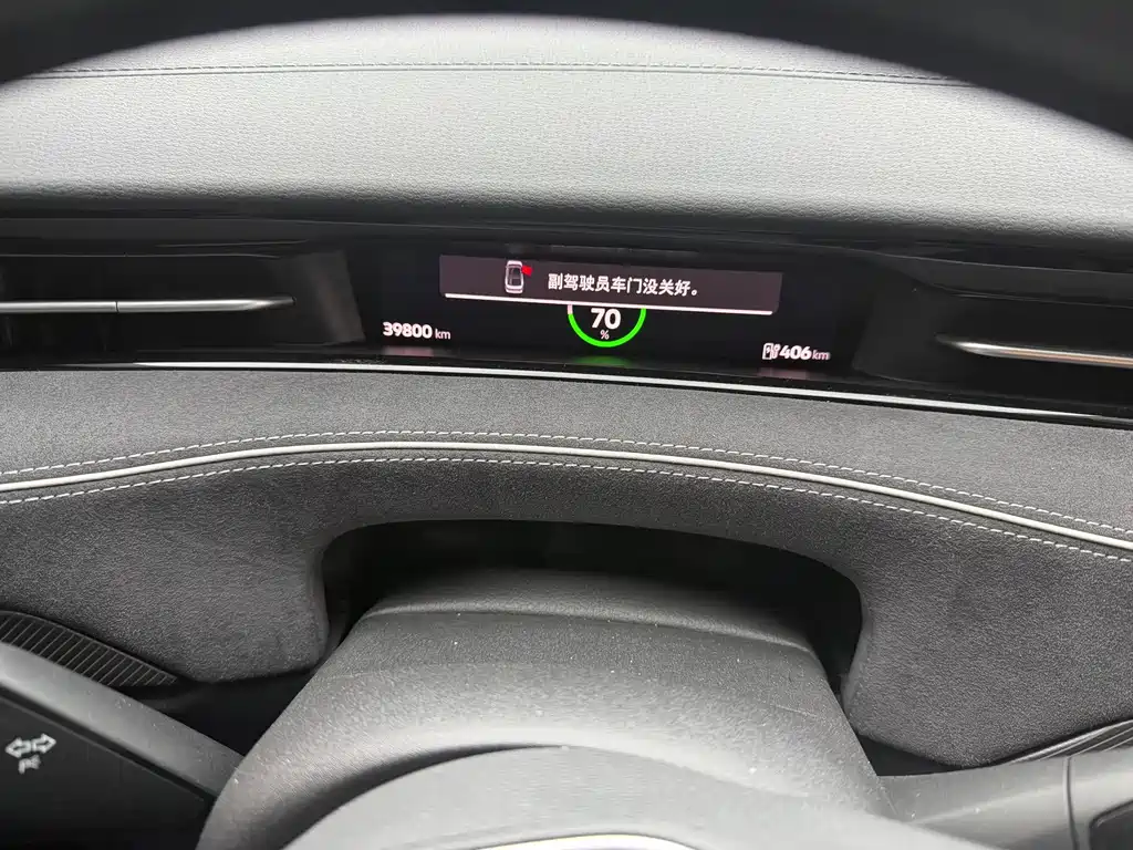 Volkswagen ID.7 VIZZION — миниатюра 4