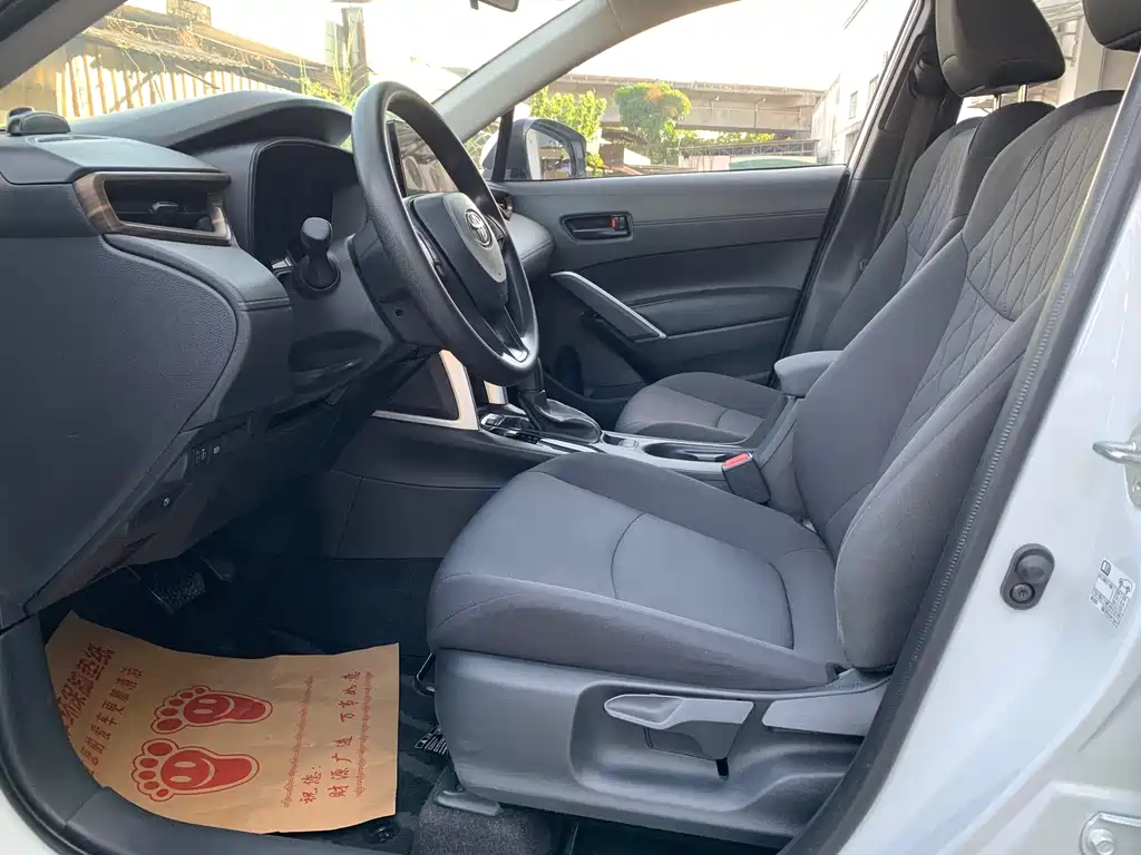 TOYOTA COROLLA SHARP AMPLIFIER