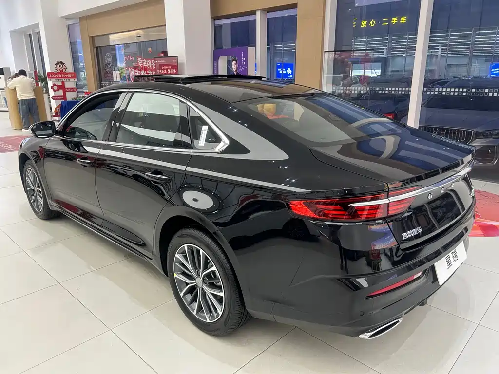 GEELY AUTOMOBILE XINGRUI