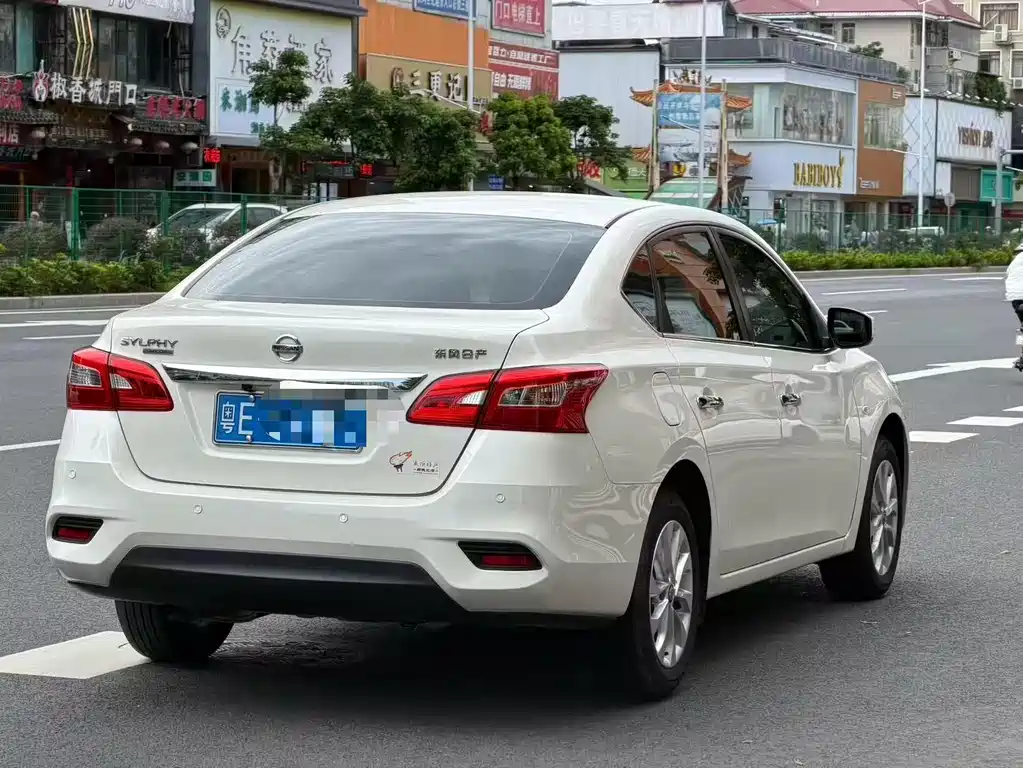 Nissan Sylphy 2022 1.6XE CVT Comfort