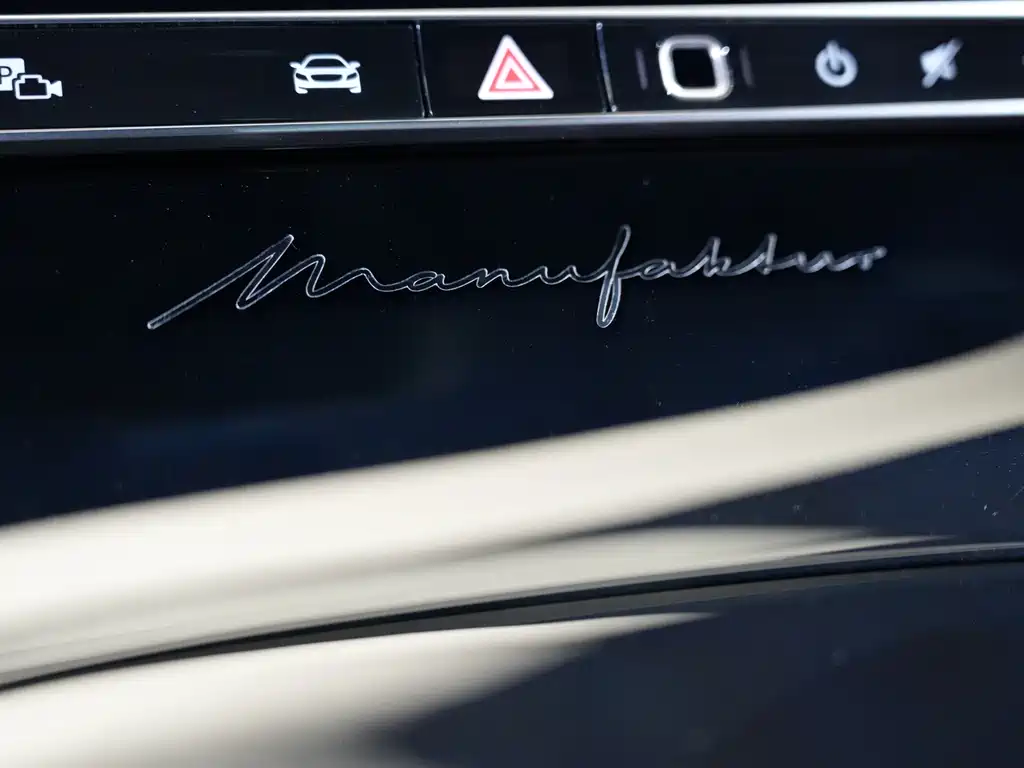 MERCEDES-BENZ MAYBACH S CLASS