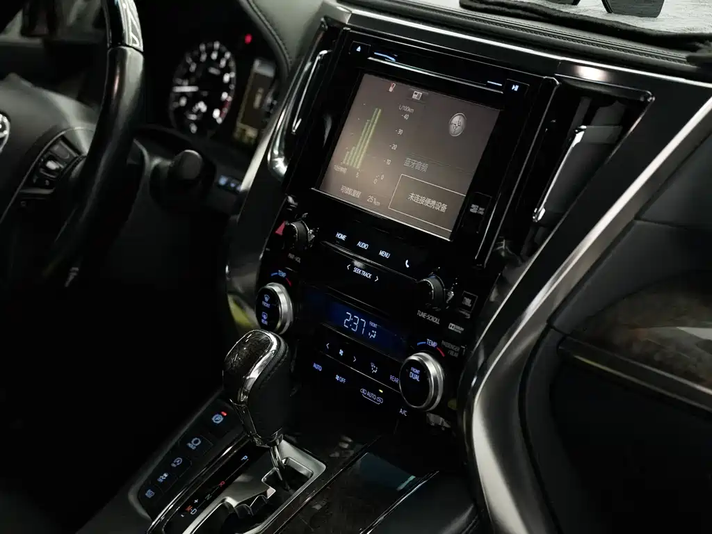 Toyota Alphard 2018 3.5L Luxury