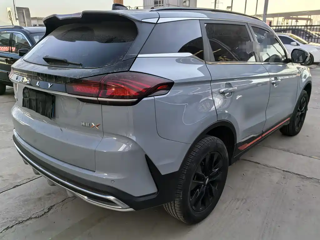 GEELY AUTOMOBILE BOYUE