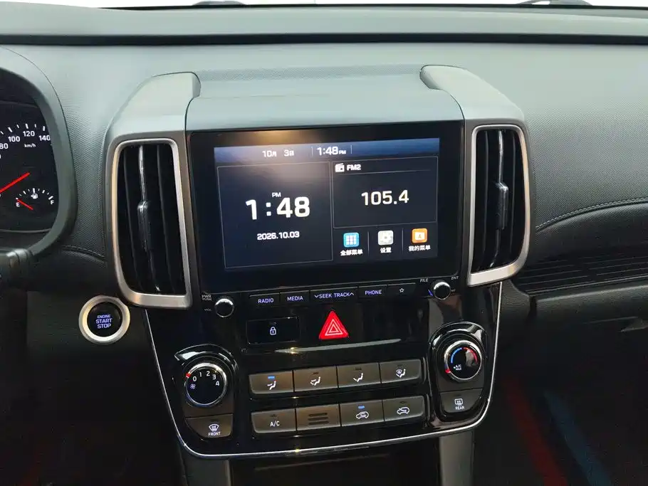 Hyundai ix35 — миниатюра 13
