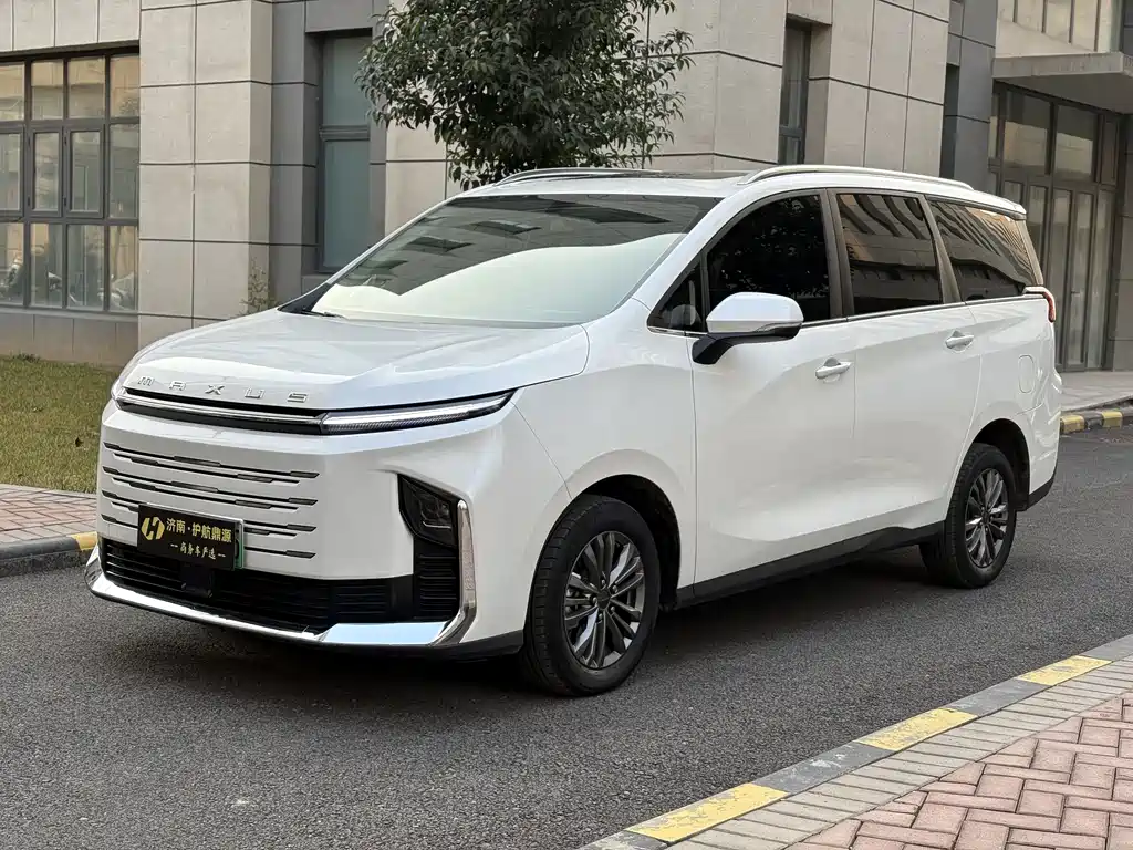 SAIC MAXUS CHASE G50 PLUG IN HYBRID