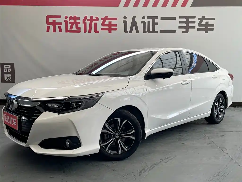 HONDA LINGPAI