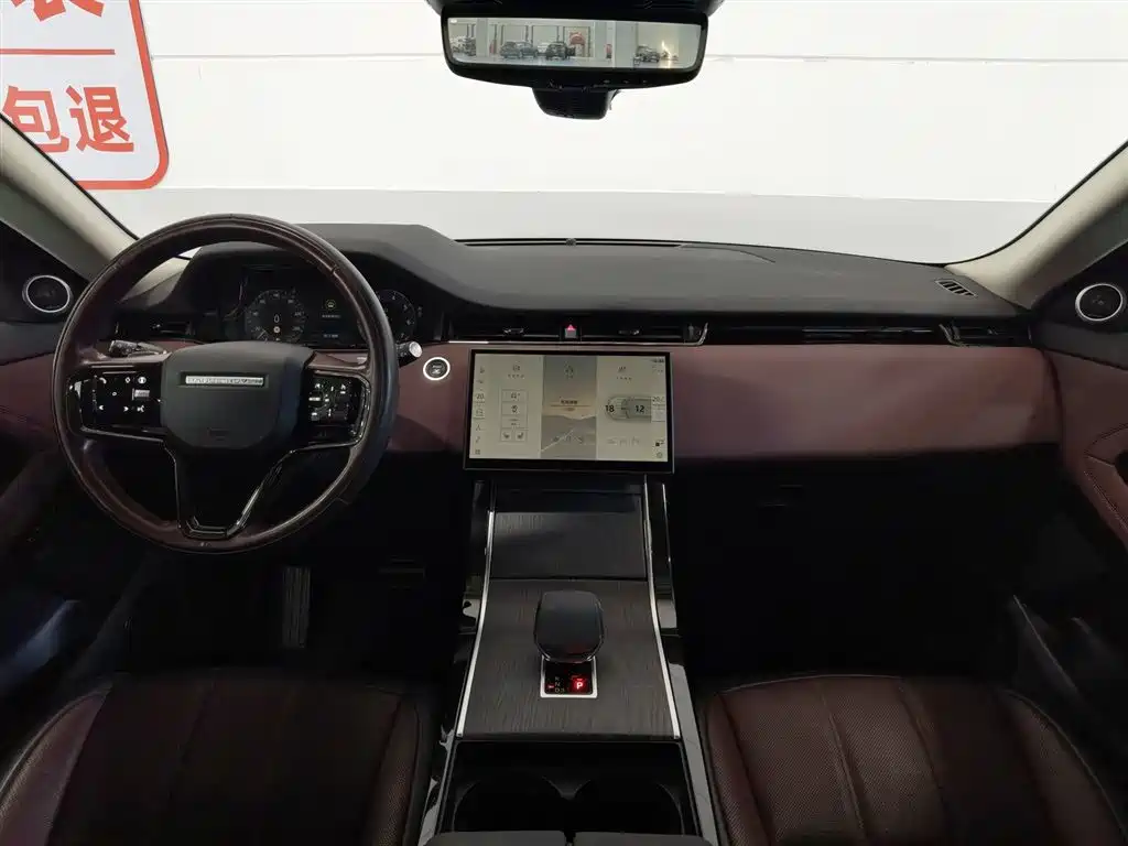 Land Rover Range Rover Evoque 2024 L SE