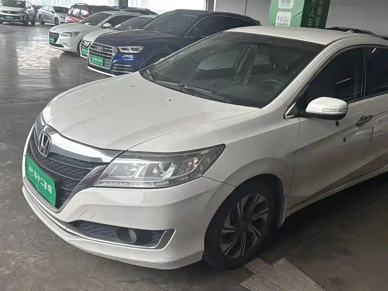 Honda Crider