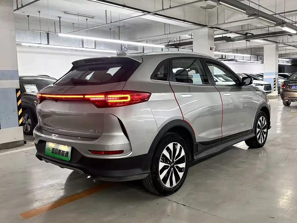 Weltmeister WEIMA EX5