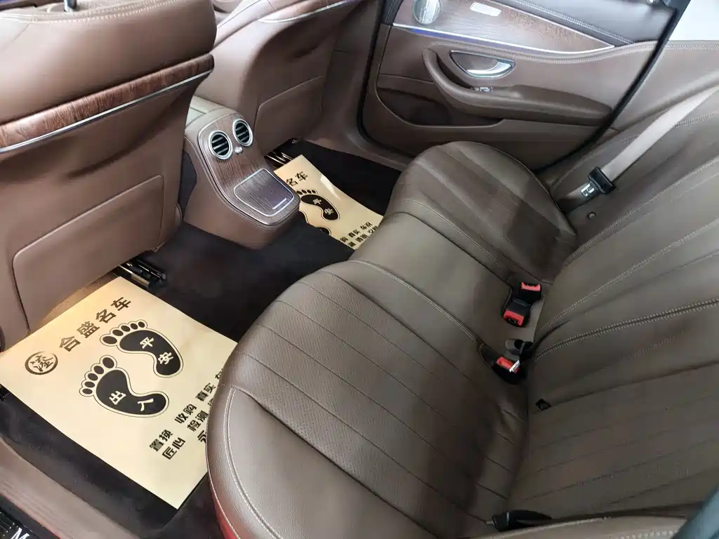 Mercedes-Benz E-Class New Energy — миниатюра 15