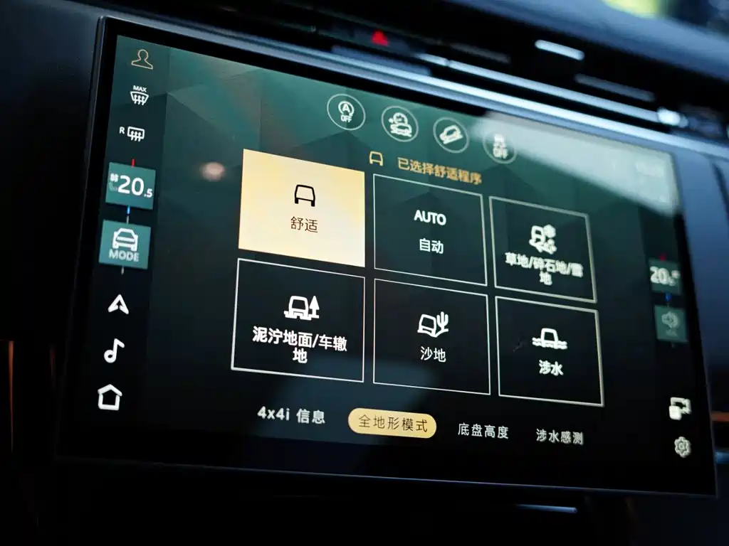 Land Rover Sport — миниатюра 25