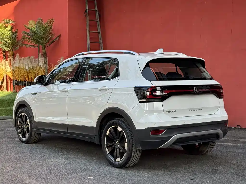 VOLKSWAGEN EXPLORING THE SHADOW