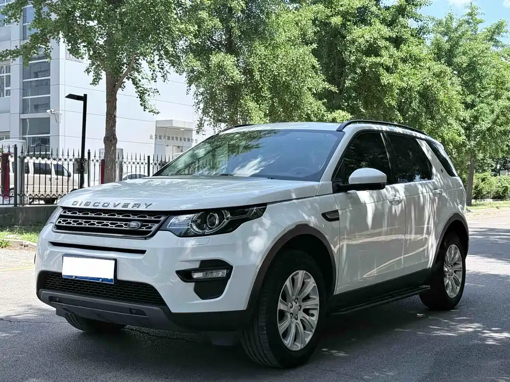 Land Rover Discovery Sport 2020