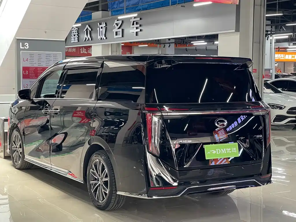 GAC Motor Trumpchi M8 — миниатюра 7
