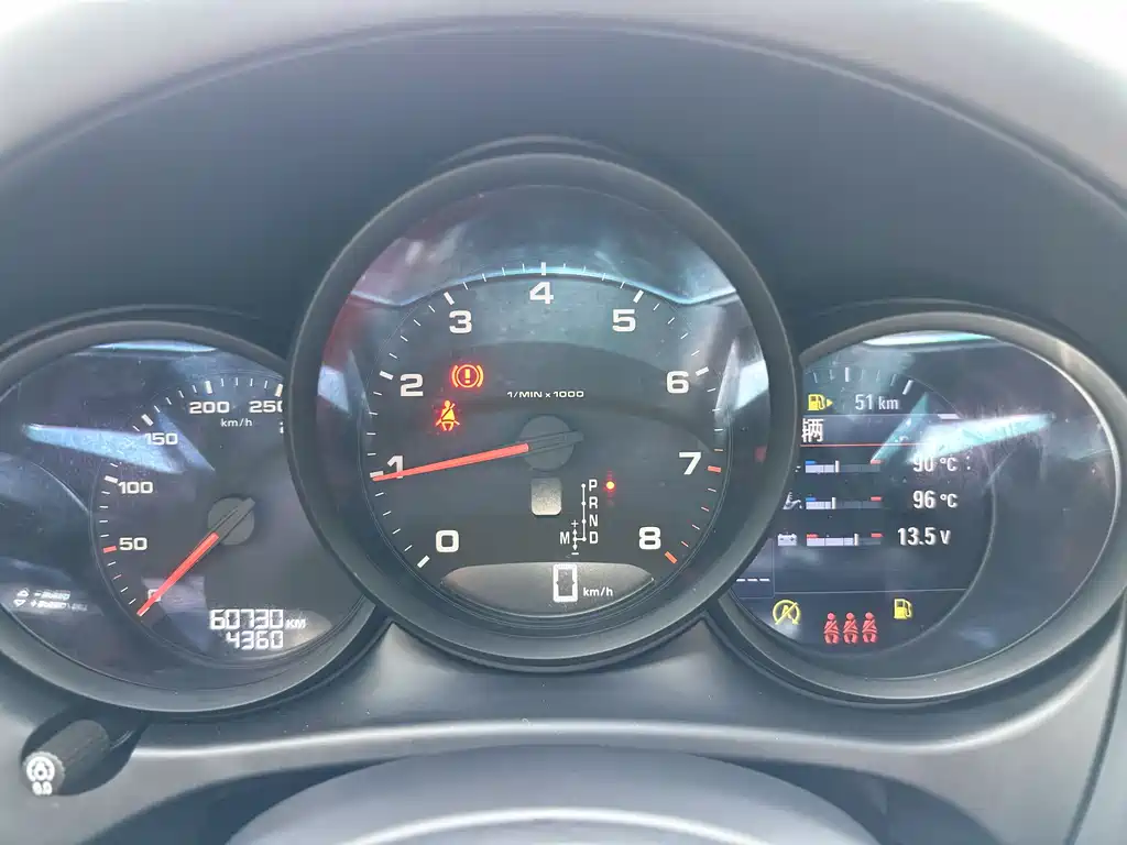 Porsche Macan 2021 Macan 2.0T