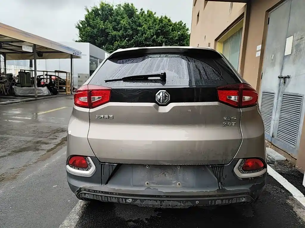 MG MG GS — миниатюра 6