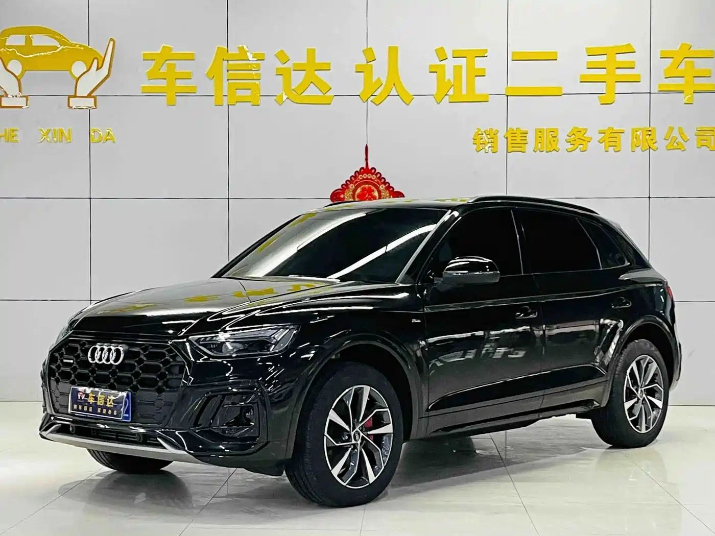 奥迪Q5L 2024款 40 TFSI 豪华动感型 2024