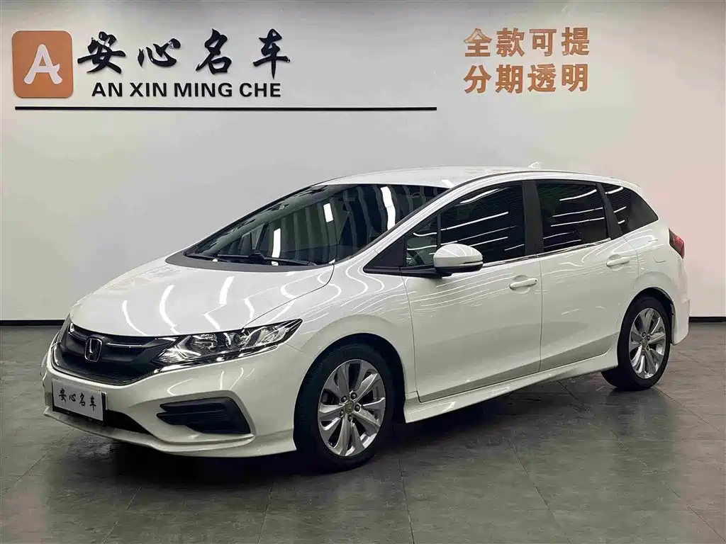 Honda Jade 2018