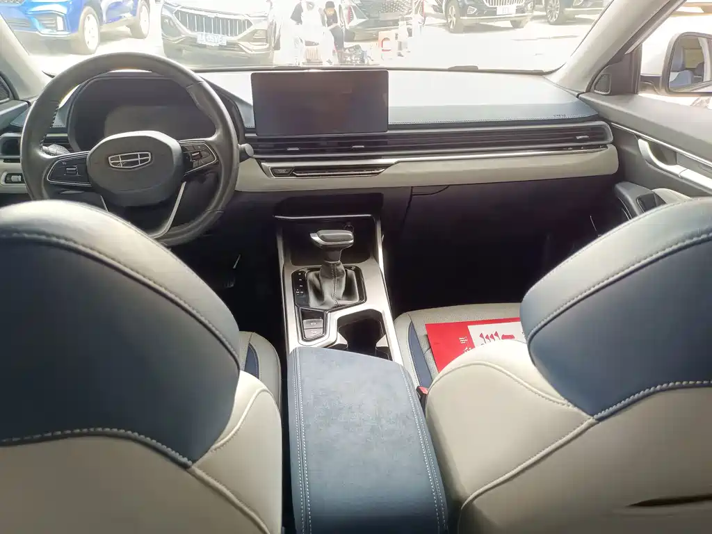 Geely Emgrand — миниатюра 7