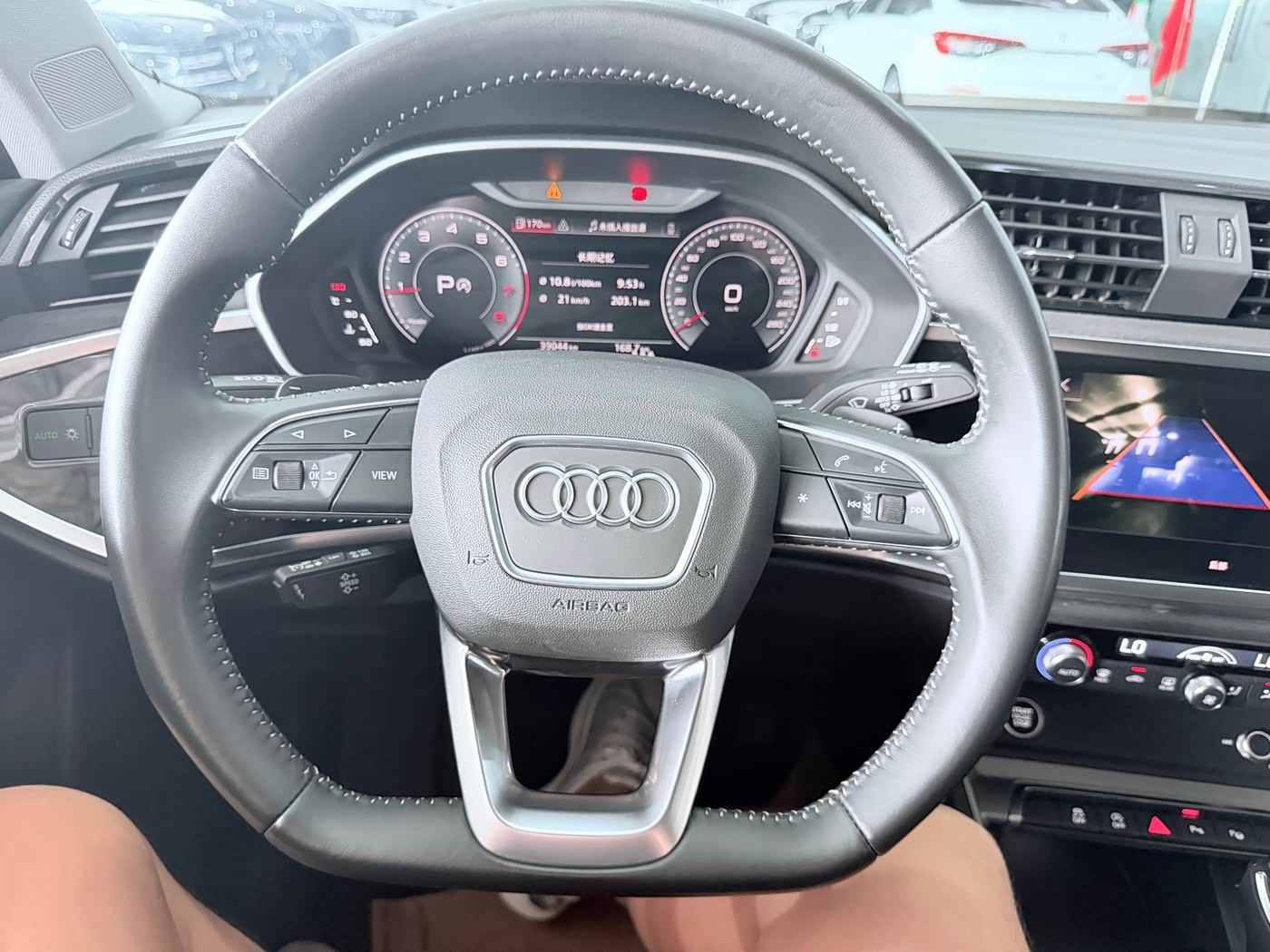 Audi Q3 1.4 л 2022 г. красный/фиолетовый, пробег 39000 км