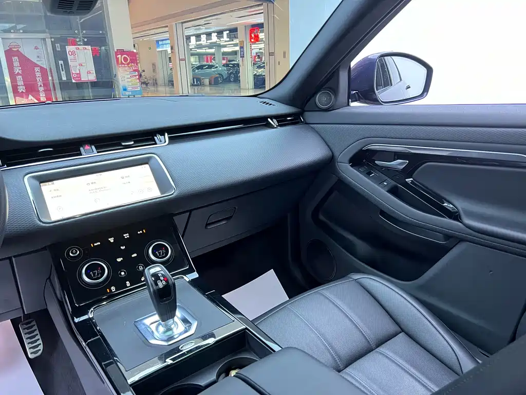Land Rover Evoque — миниатюра 16